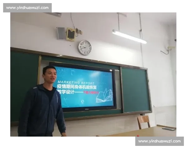 以恢复周期为核心探讨身体机能调节与健康优化策略