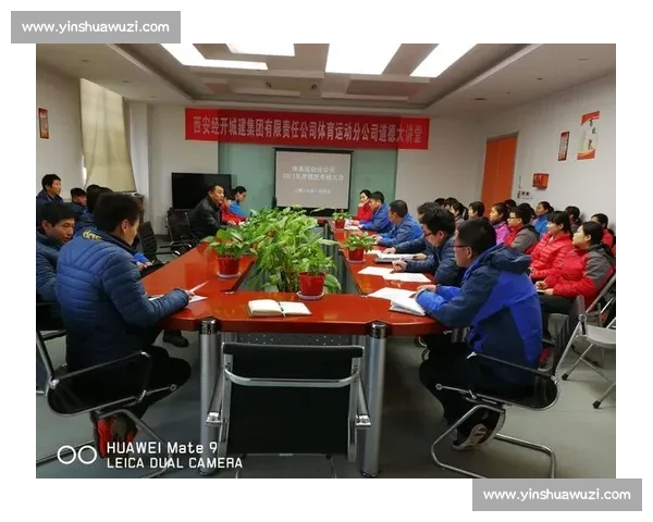 体育管理团队创新运营模式与绩效提升策略研究探索 体育管理团队创新运营模式与绩效提升策略研究探索