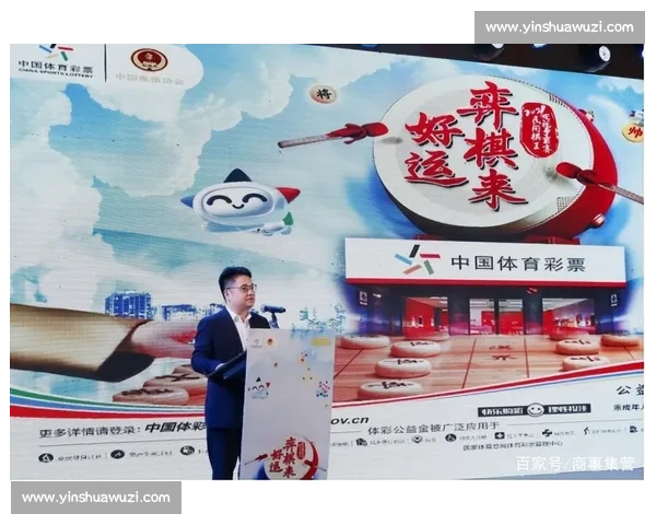 体育团队绩效提升与协作效率优化策略研究探索 体育团队绩效提升与协作效率优化策略研究探索