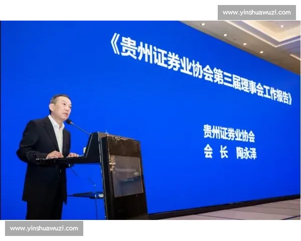 体育管理文化创新发展与组织效能提升研究探索 体育管理文化创新发展与组织效能提升研究探索