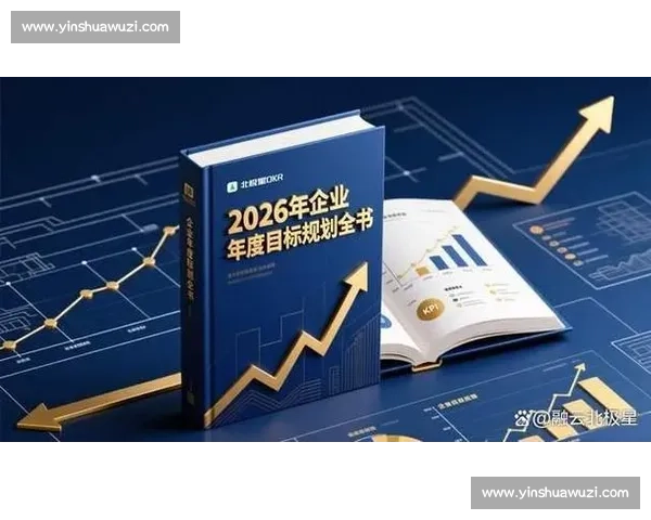 数字化时代体育科学发展路径与全民健康协同创新体系构建研究 数字化时代体育科学发展路径与全民健康协同创新体系构建研究