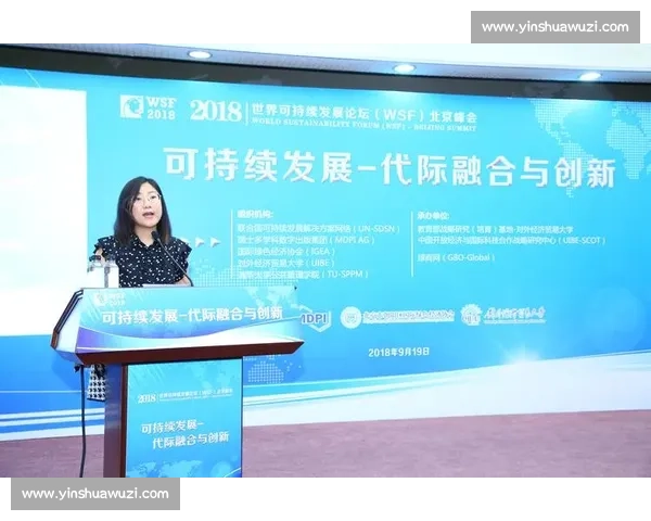 构建全球体育赛事资源整合与共享平台的创新路径与发展策略研究 构建全球体育赛事资源整合与共享平台的创新路径与发展策略研究