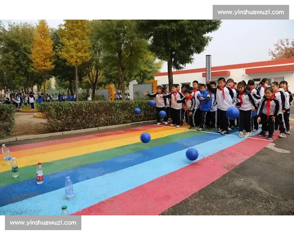 体育教育成果的提升与学生全面发展研究探索