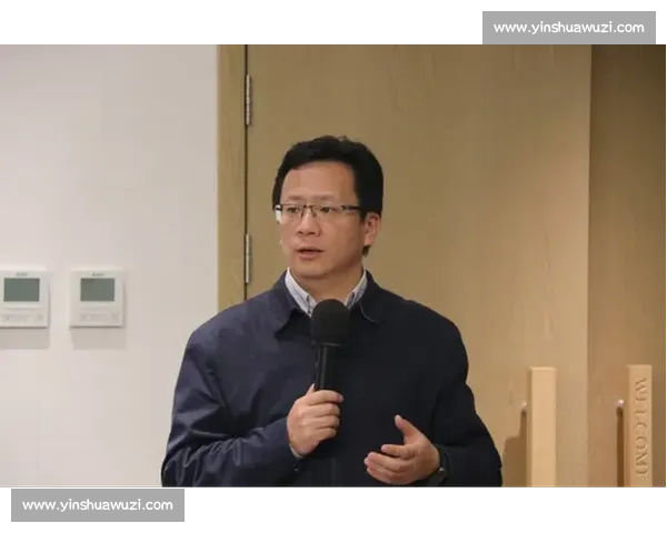 体育管理文化创新发展与组织效能提升研究探索 体育管理文化创新发展与组织效能提升研究探索