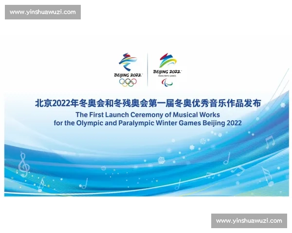 全民参与体育健康促进与科学生活方式融合发展新路径探索研究