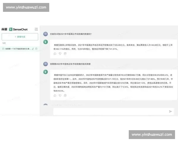 提升日常工作与生活效率的实用动作策略与方法指南